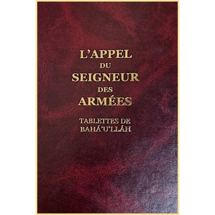 L'Appel du Seigneur des Armées