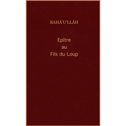 Epître au fils du Loup