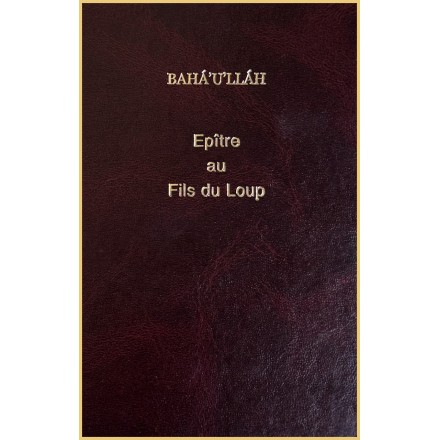 Epître au fils du Loup