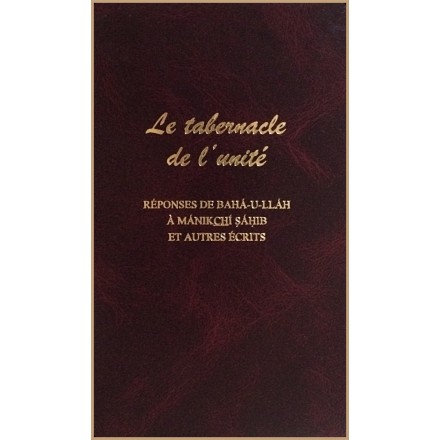 Tabernacle de l'unité