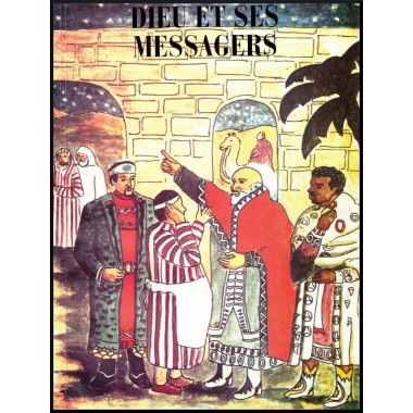 Dieu et ses Messagers