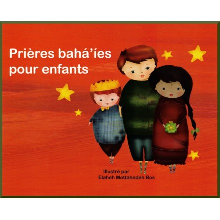 Livre pour enfant : Prières bahá'íes pour enfants