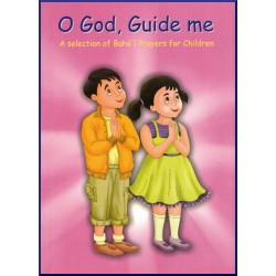 O God, Guide me