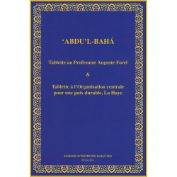 Tablette au Professeur...