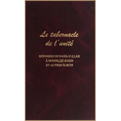 Tabernacle de l'unité