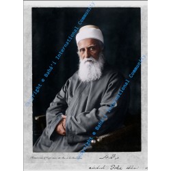 Photo Abdu'l-Bahá