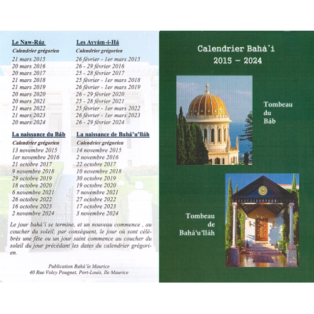 Calendrier Bahá'i 2015 - 2024