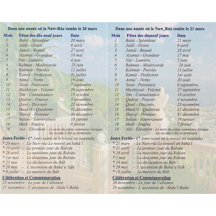Calendrier Bahá'i 2015 - 2024