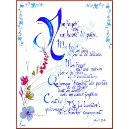 Calligraphie - C59 - 'Mon foyer est un havre de paix. Mon foyer est un lieu de joie ...'