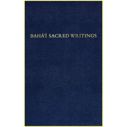 Baha'i Sacred Writings