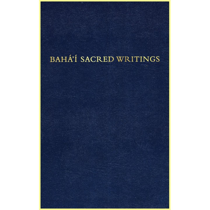 Baha'i Sacred Writings