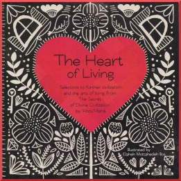 The Heart of living