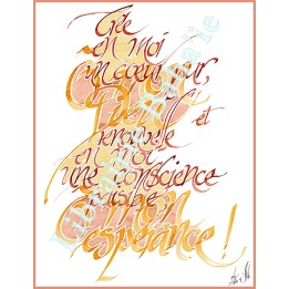 Calligraphie - C10 - 'Crée en moi un coeur pur ...'