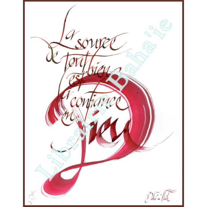 Calligraphie - C12 - 'La source de tout bien....'