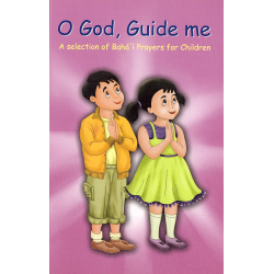 O God, Guide me