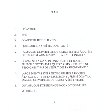 Maison Universelle de Justice : Quelques réflexions