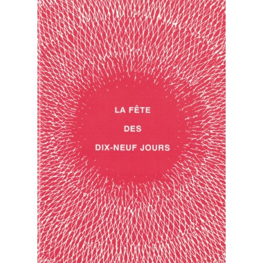 MUJ Fête des 19 jours - compilation