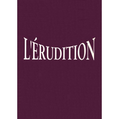 MUJ Erudition - compilation