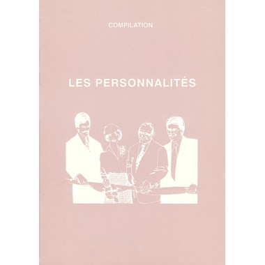 MUJ Personnalités