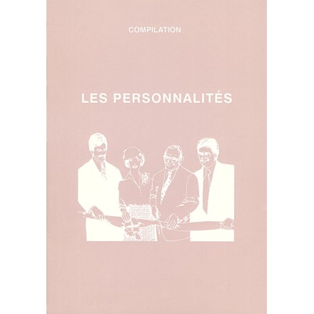 MUJ Personnalités