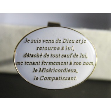 Bague funéraire en français (homme)