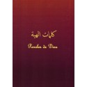 Paroles de Dieu - Français/Arabe