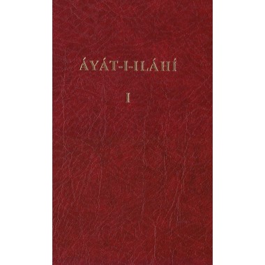 Áyát-i-iláhí