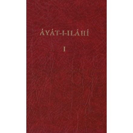 Áyát-i-iláhí