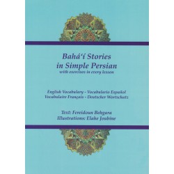 Bahá'i Stories in simple persian