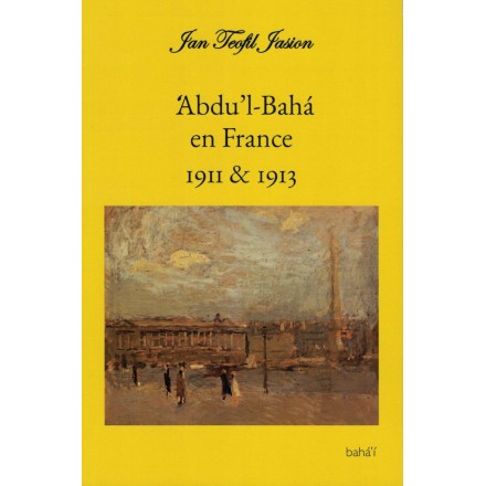 Lot une unité de 'Abdu'l-Bahá en France ACHETÉE , une unité de 'Abdu'l-Bahá en occident GRATUITE
