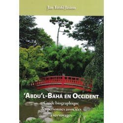 Lot une unité de 'Abdu'l-Bahá en France ACHETÉE , une unité de 'Abdu'l-Bahá en occident GRATUITE